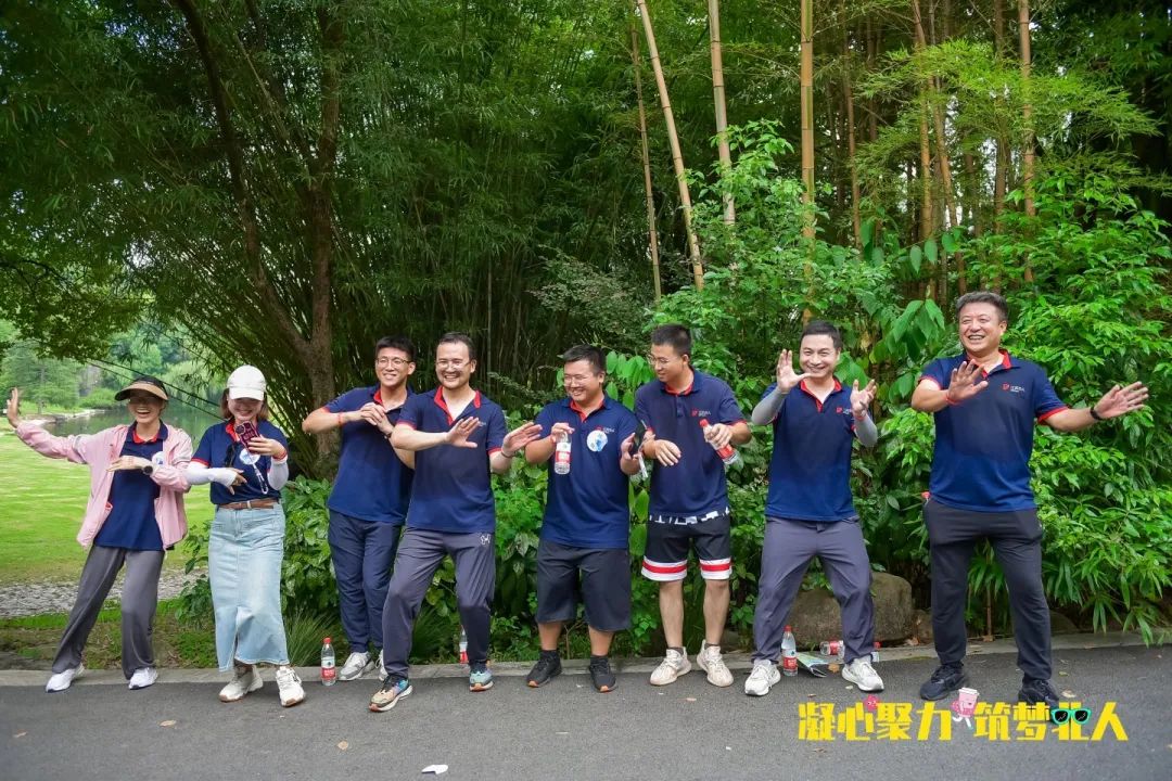 凝心聚力 筑梦凯时网址 | 凯时网址十三周年团建之旅完美收官