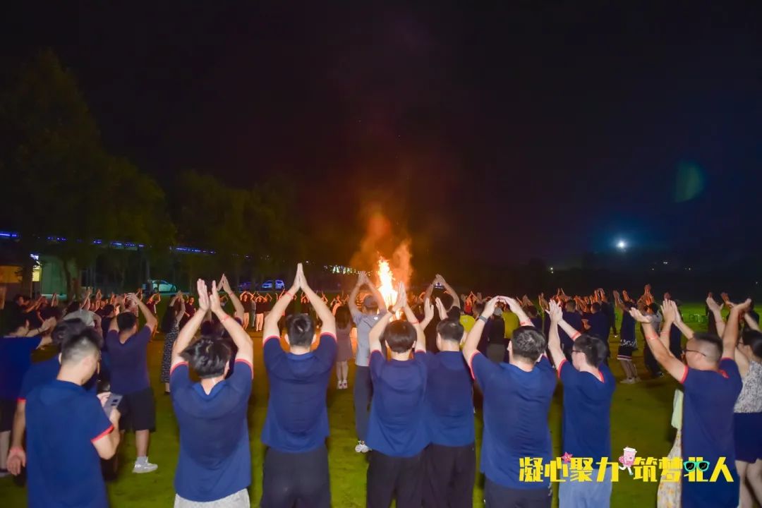 凝心聚力 筑梦凯时网址 | 凯时网址十三周年团建之旅完美收官