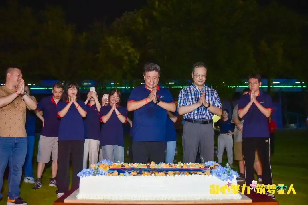 凝心聚力 筑梦凯时网址 | 凯时网址十三周年团建之旅完美收官