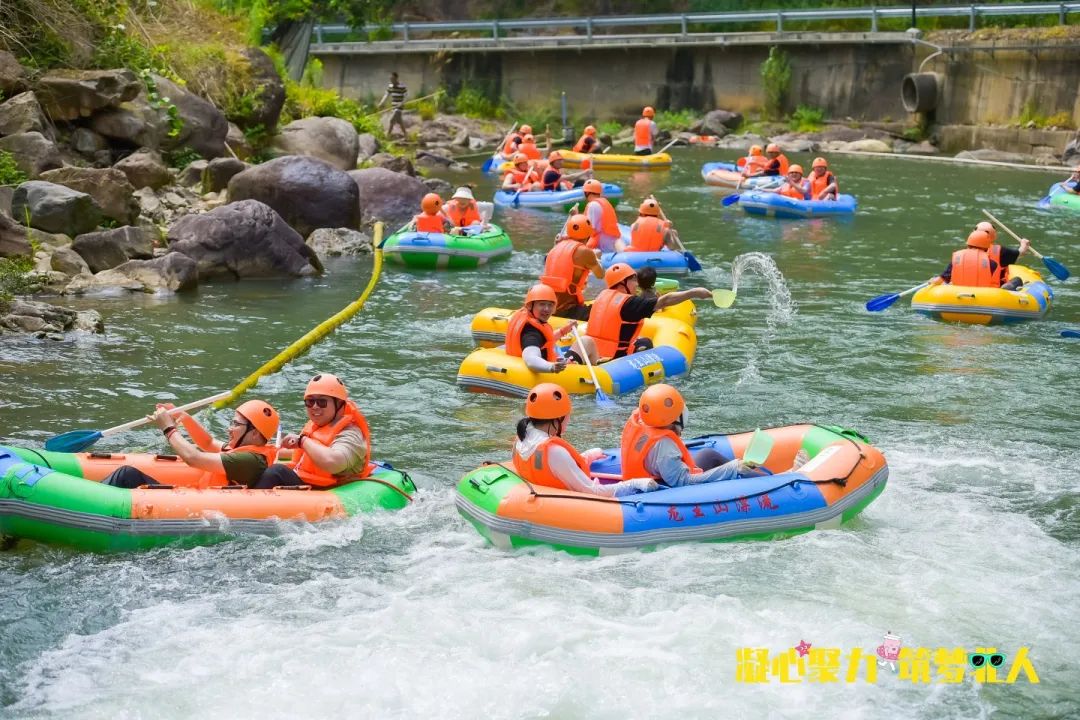 凝心聚力 筑梦凯时网址 | 凯时网址十三周年团建之旅完美收官