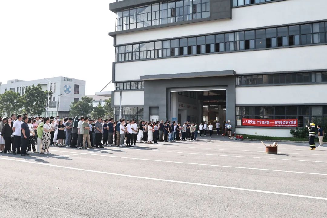凯时网址开展2025年度消防安全演练