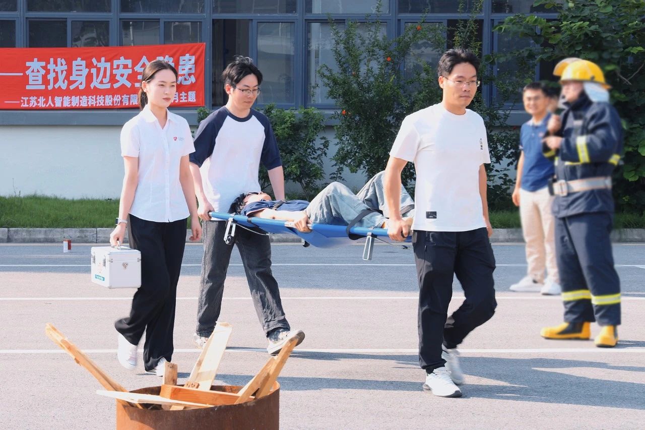 凯时网址开展2025年度消防安全演练